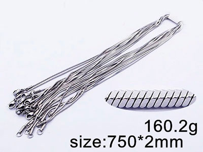 Cadena plateada cola ratón 2mm 75cm